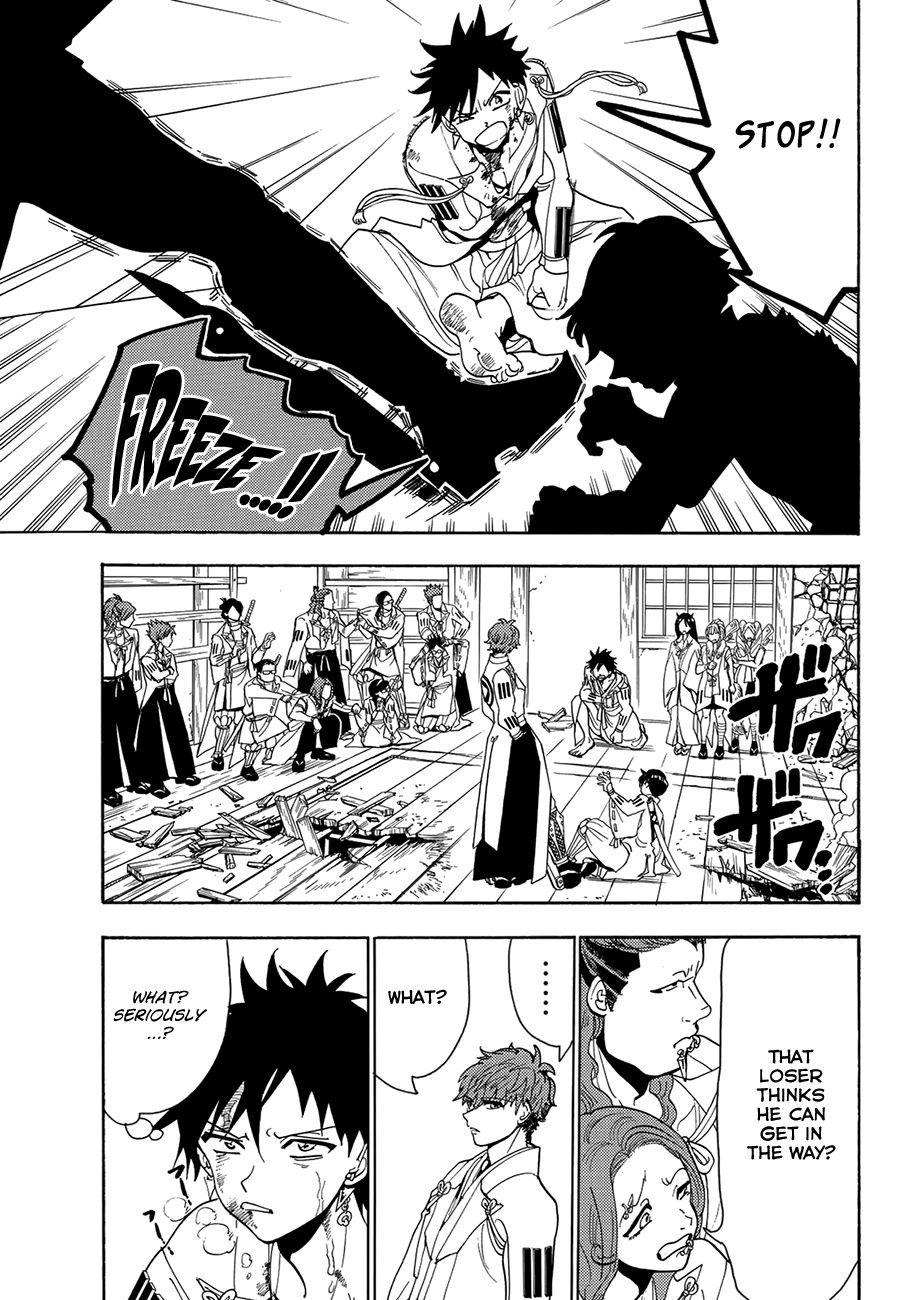 Orient Chapter 54 page 7 - Chapter 54: Shimazu Platoon