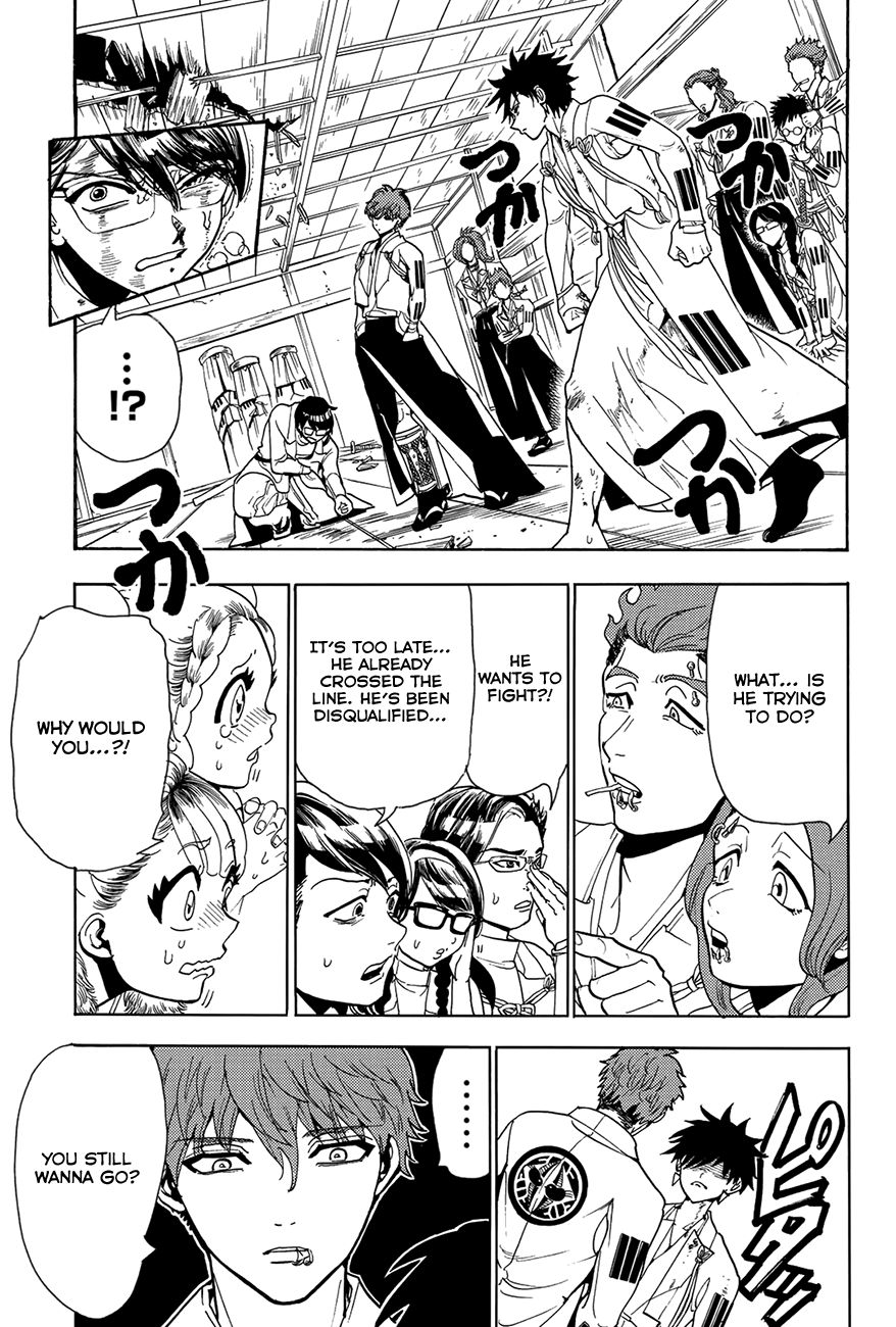 Orient Chapter 54 page 9 - Chapter 54: Shimazu Platoon