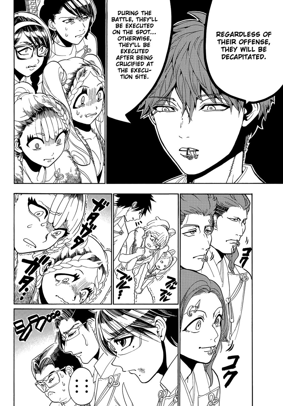 Orient Chapter 55 page 10 - Chapter 55: Inuda Yataro