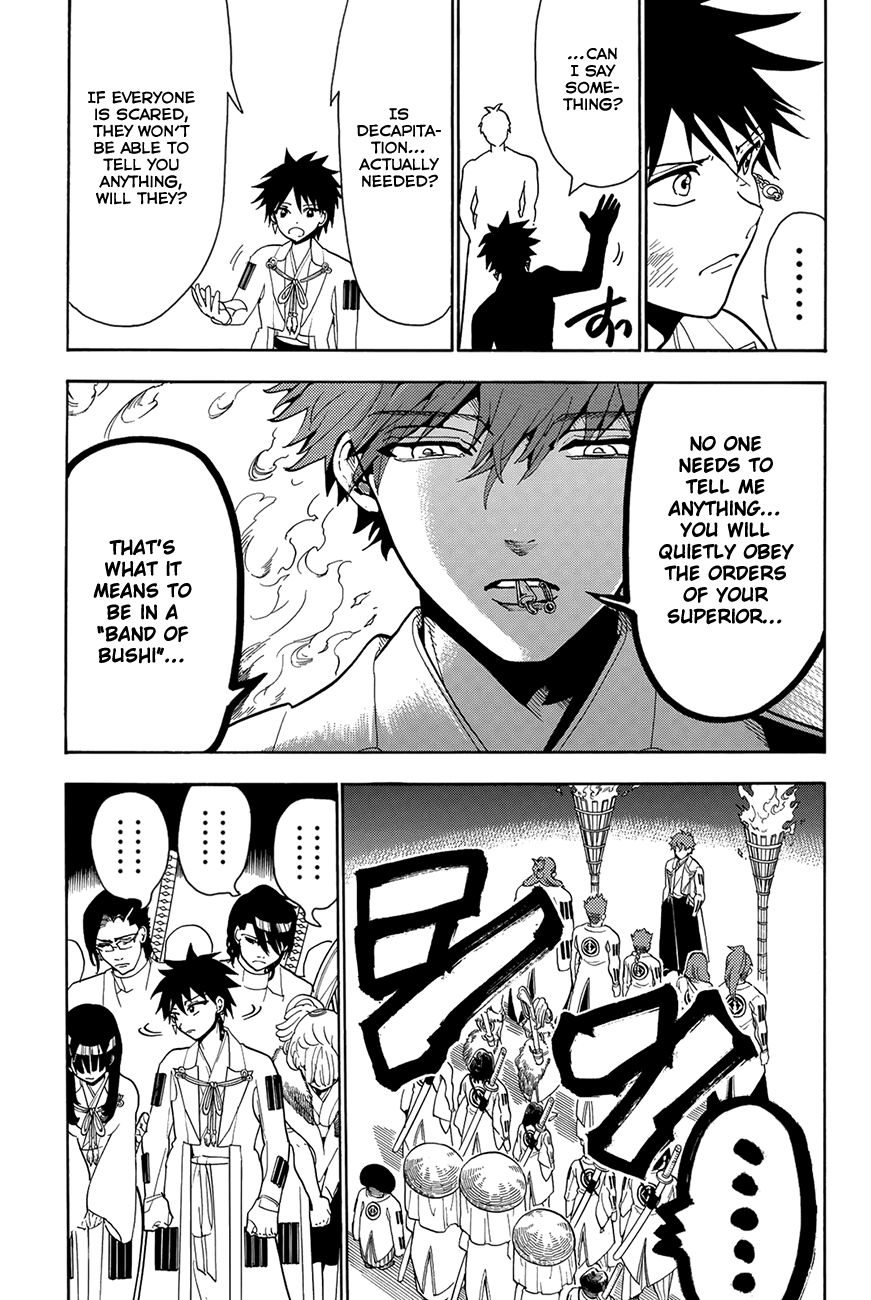 Orient Chapter 55 page 11 - Chapter 55: Inuda Yataro