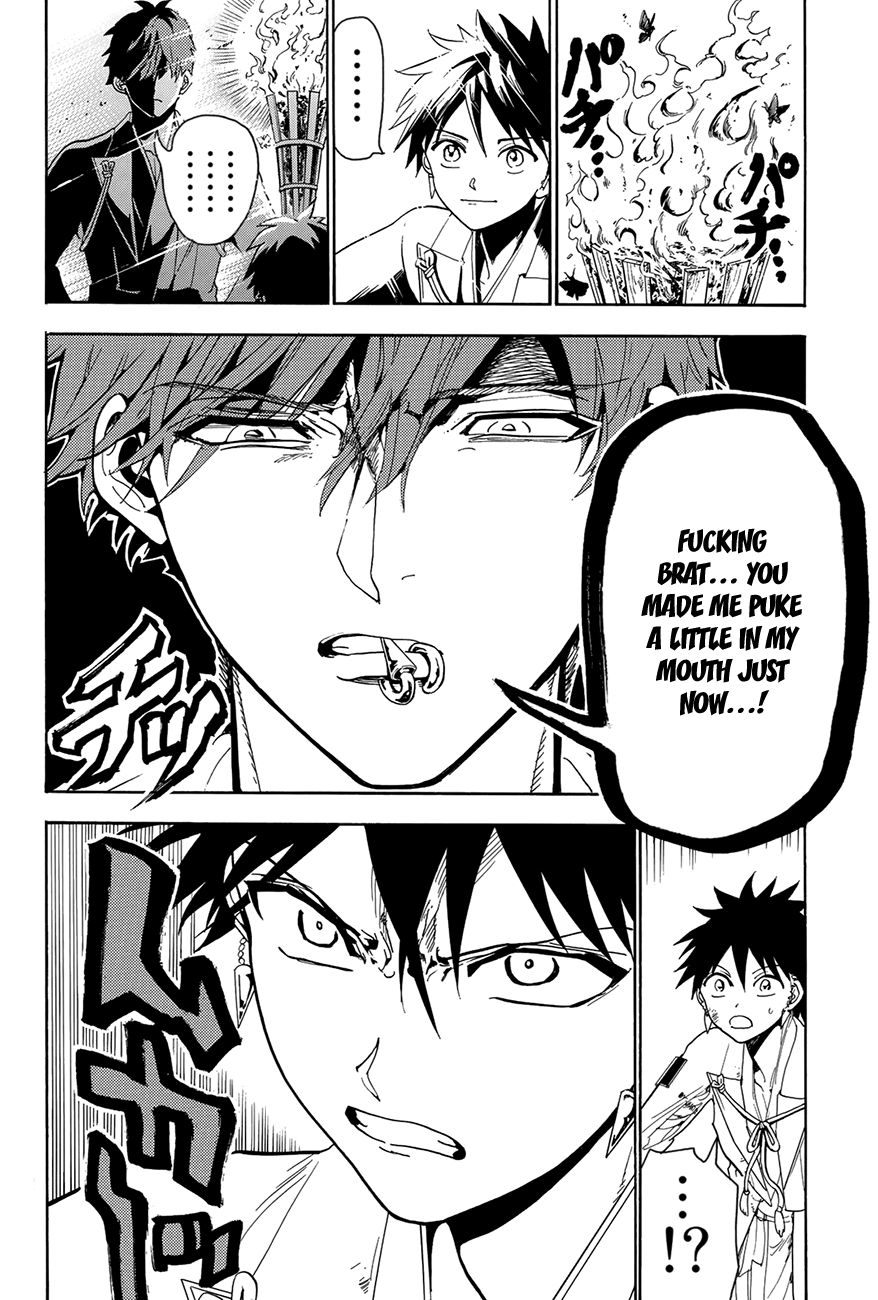 Orient Chapter 55 page 14 - Chapter 55: Inuda Yataro