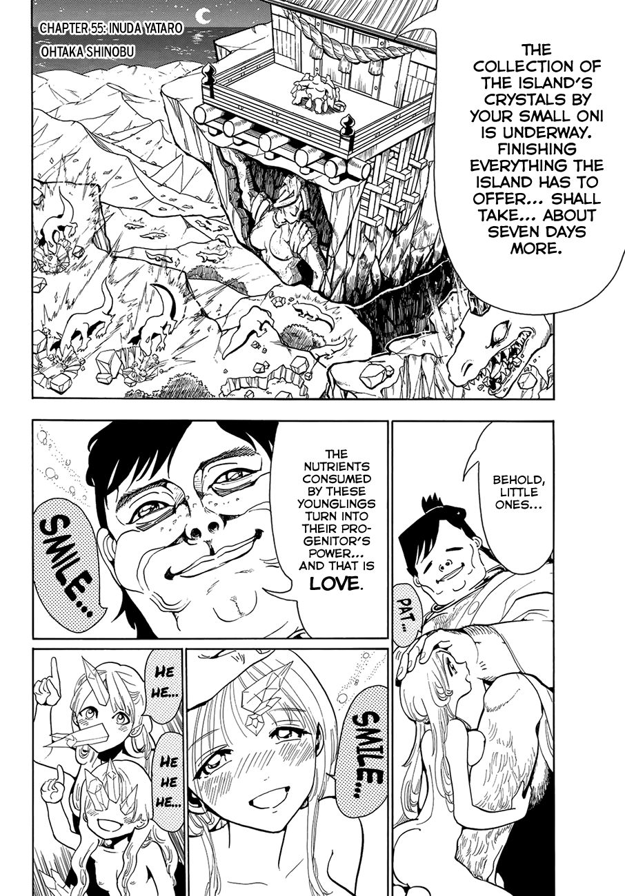 Orient Chapter 55 page 4 - Chapter 55: Inuda Yataro