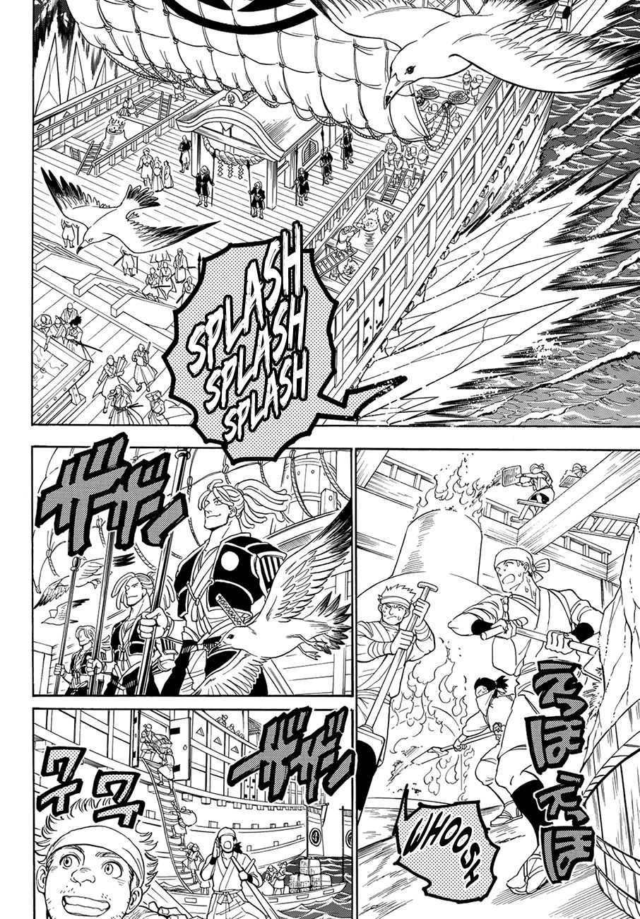 Orient Chapter 56 page 5 - Chapter 56: Humiliation on Board