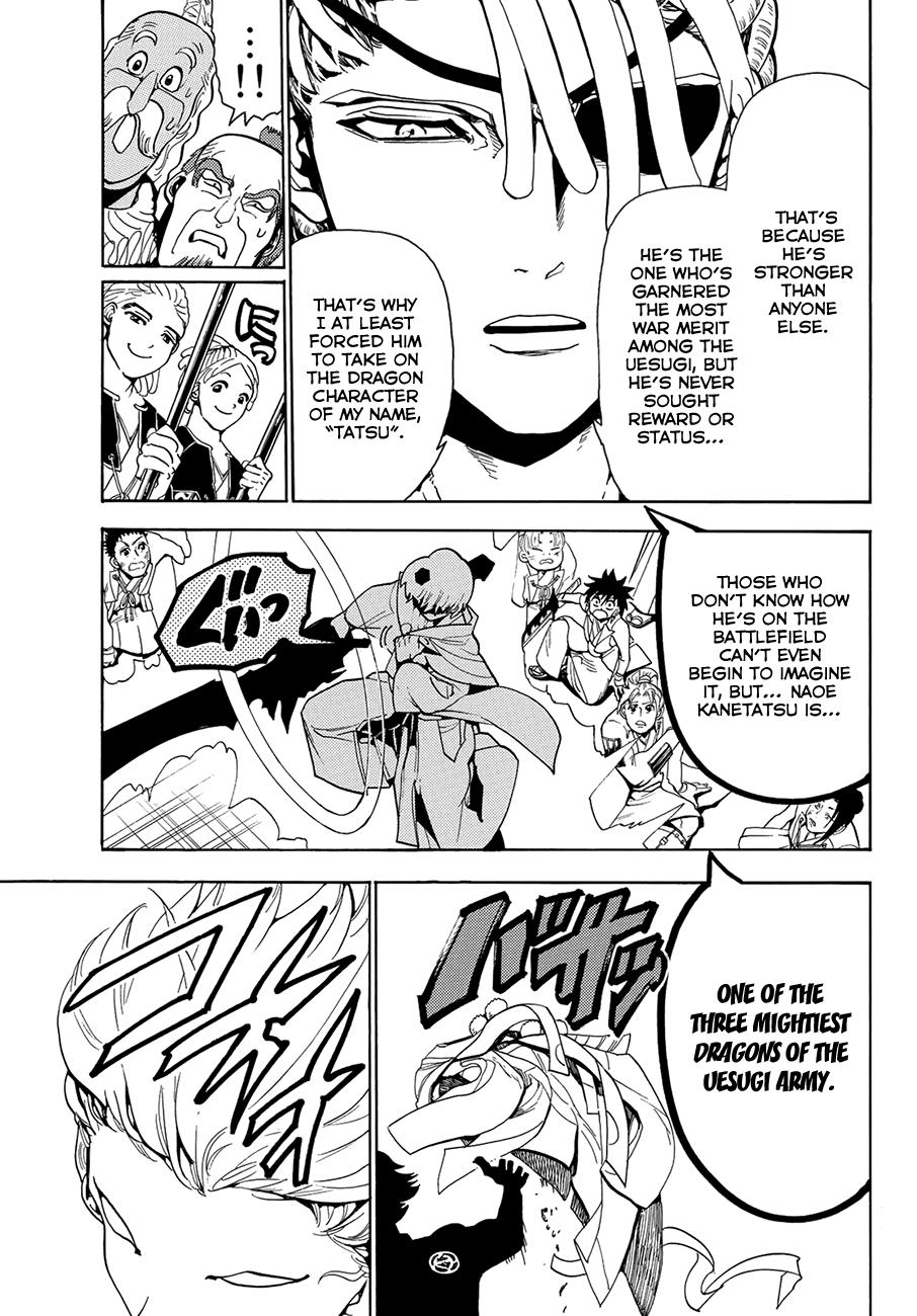 Orient Chapter 57 page 18 - Chapter 57