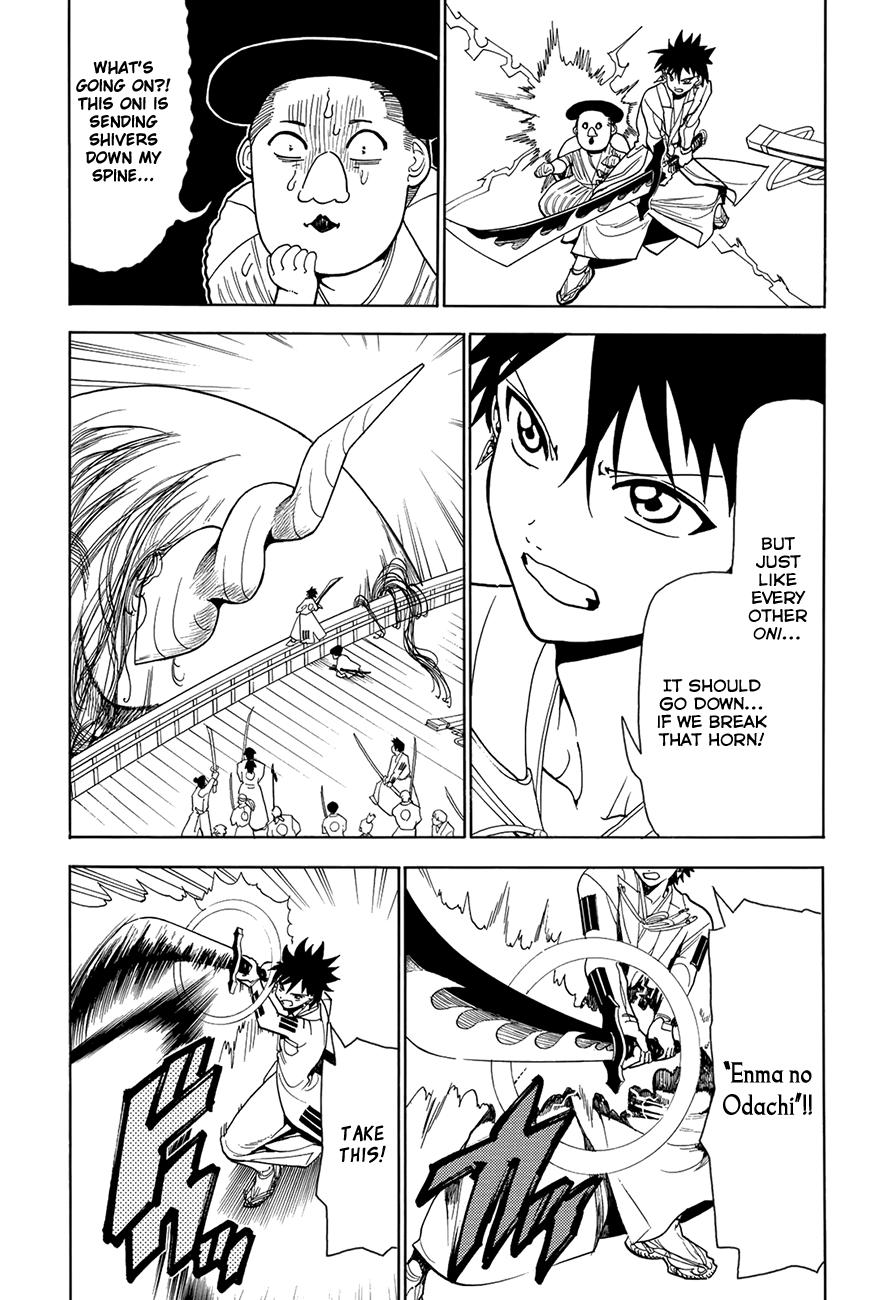 Orient Chapter 57 page 4 - Chapter 57