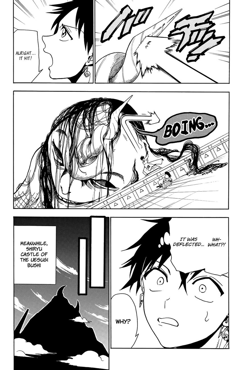 Orient Chapter 57 page 5 - Chapter 57