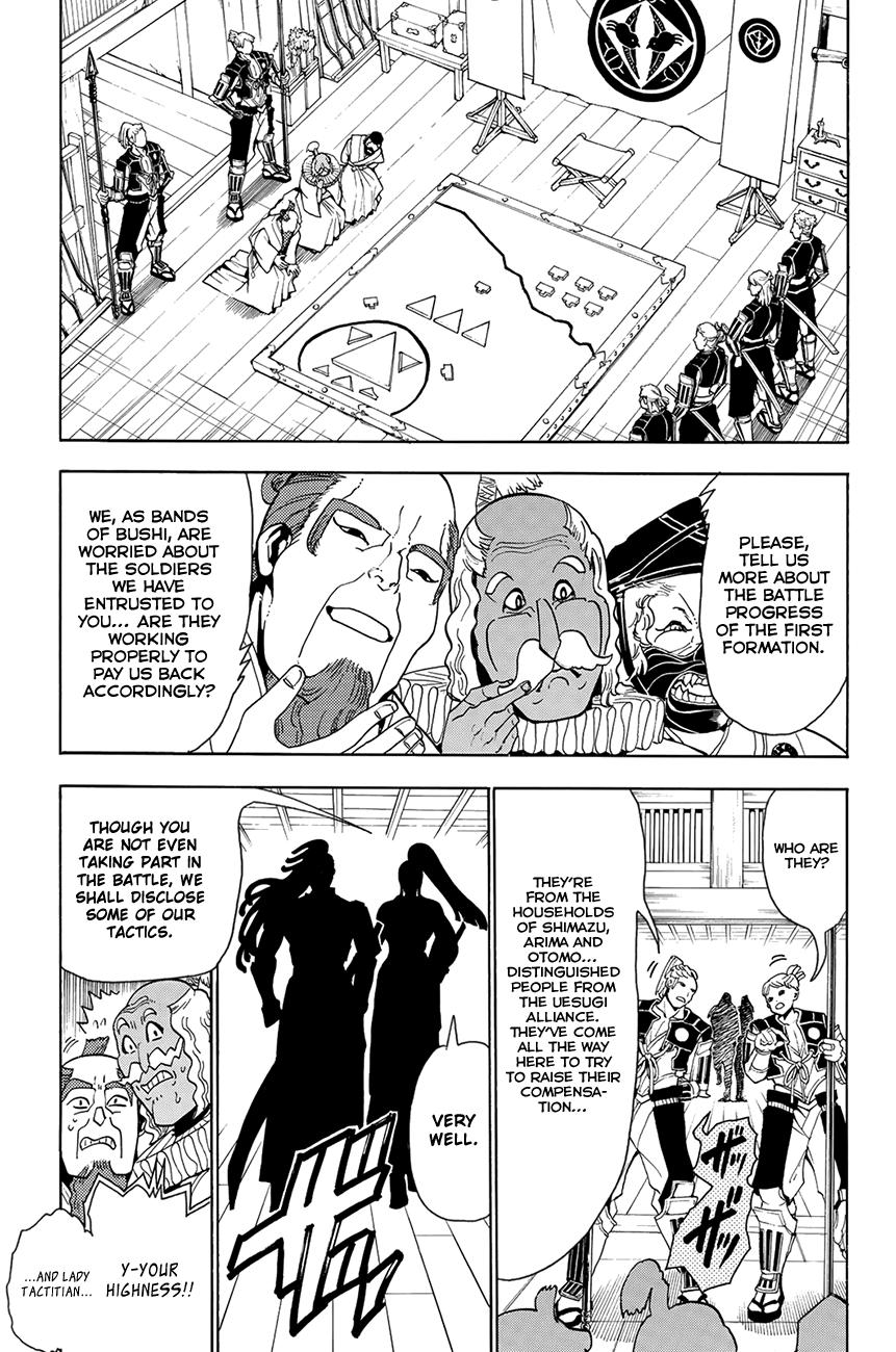 Orient Chapter 57 page 6 - Chapter 57