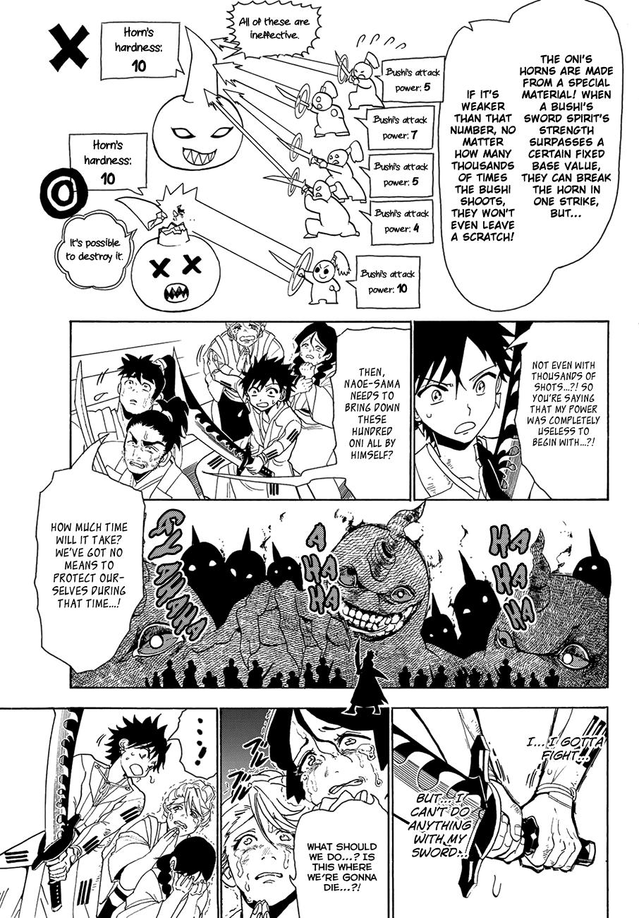 Orient Chapter 58 page 10 - Chapter 58