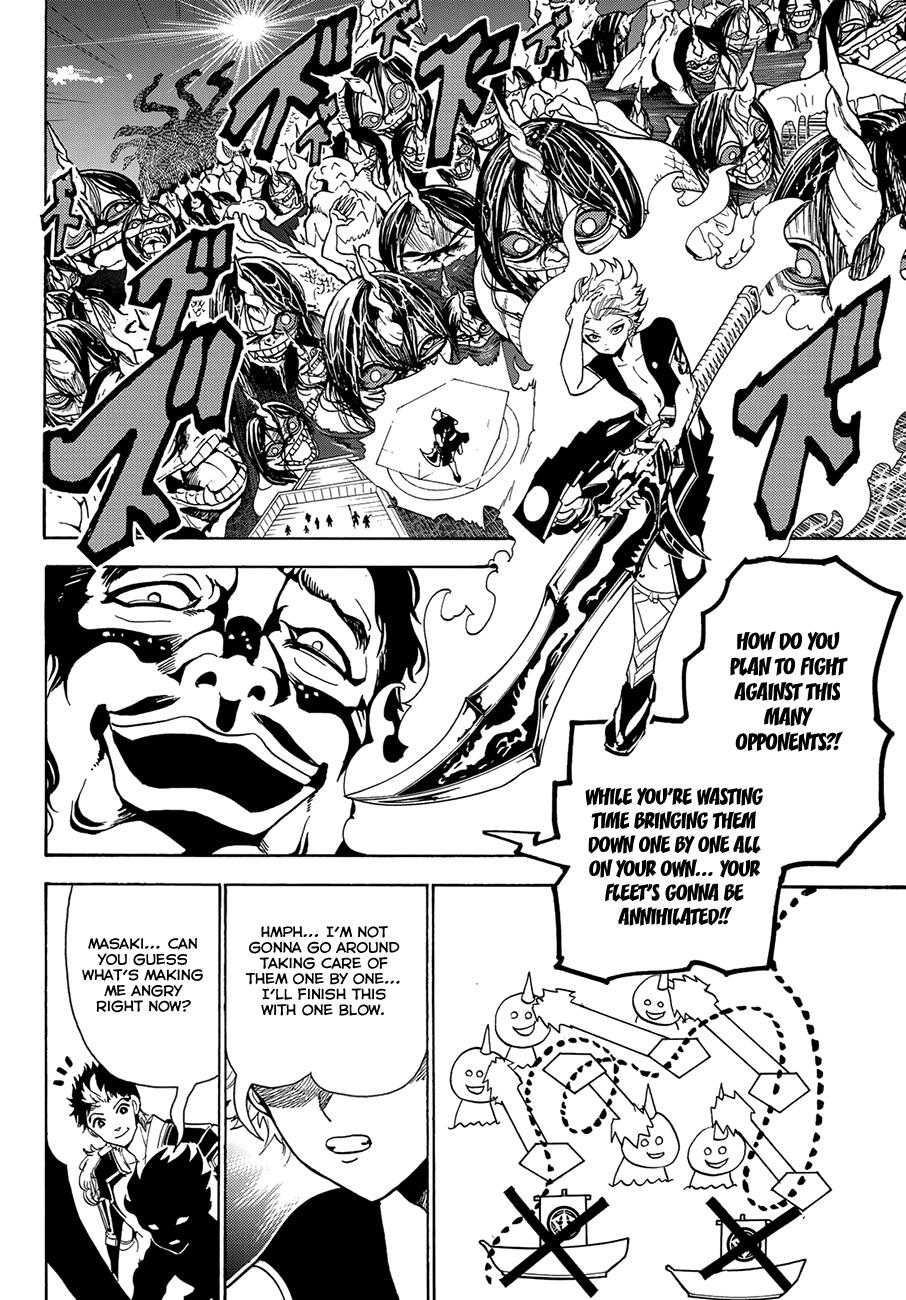 Orient Chapter 58 page 13 - Chapter 58