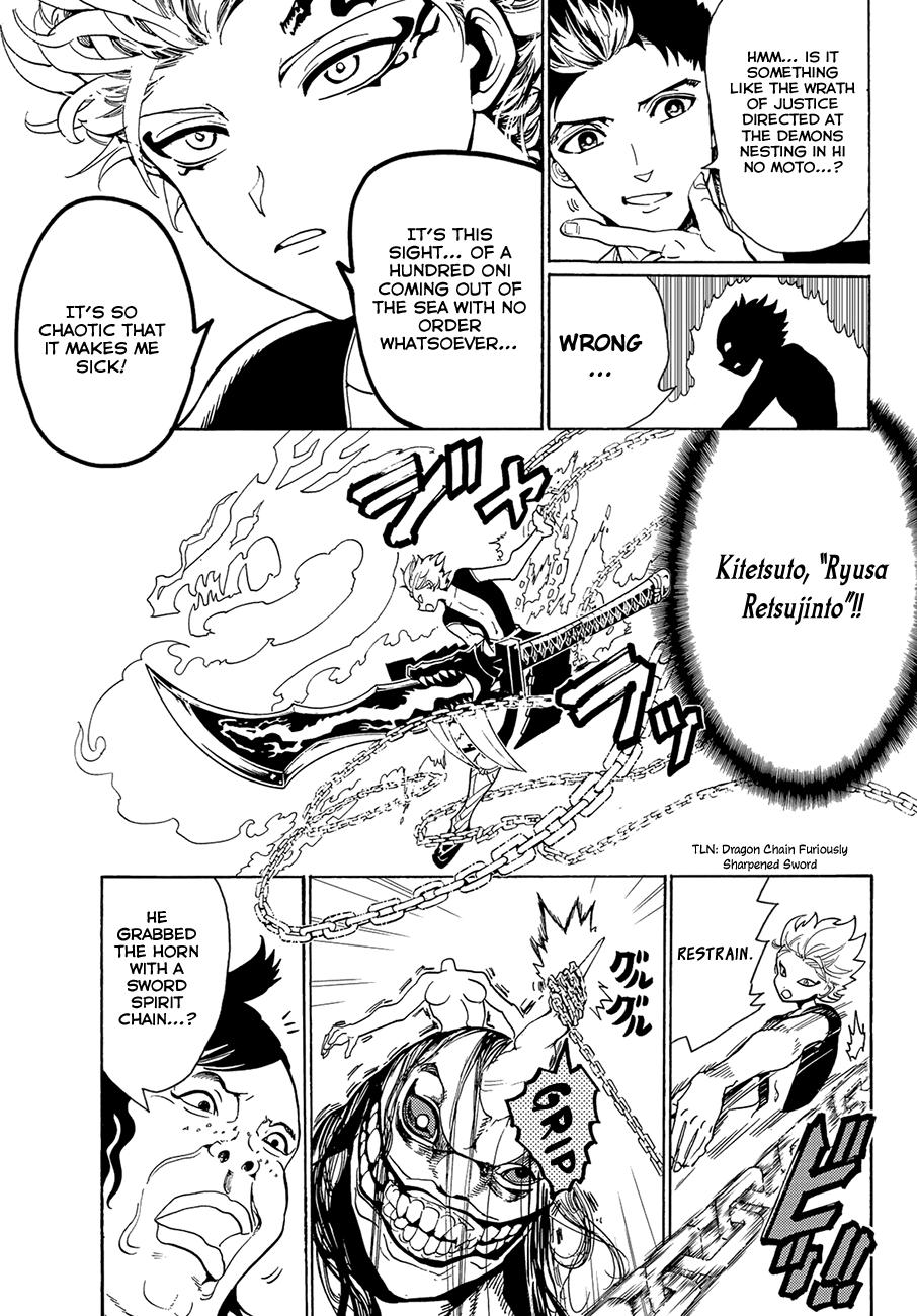 Orient Chapter 58 page 14 - Chapter 58