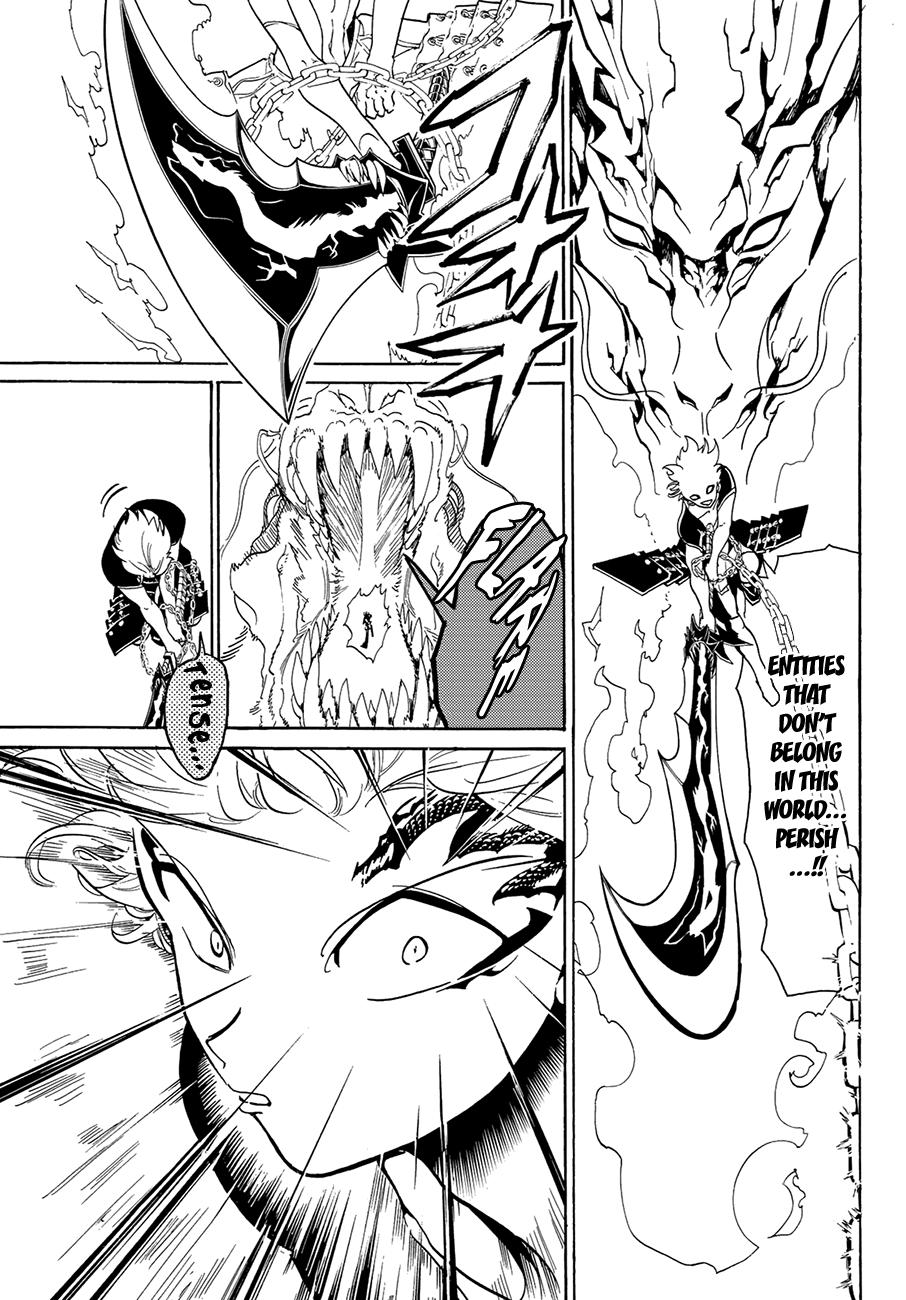 Orient Chapter 58 page 16 - Chapter 58