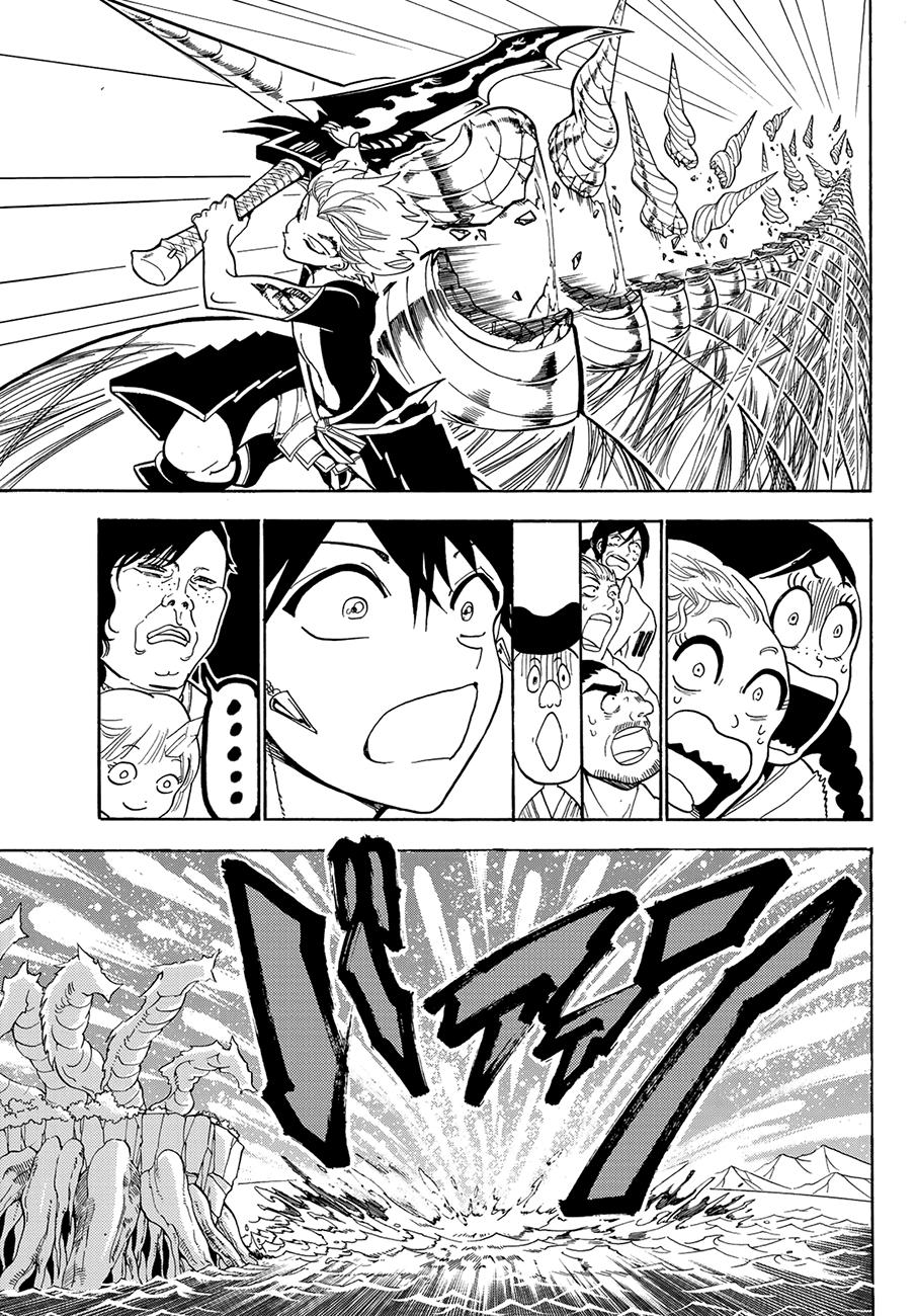 Orient Chapter 58 page 18 - Chapter 58