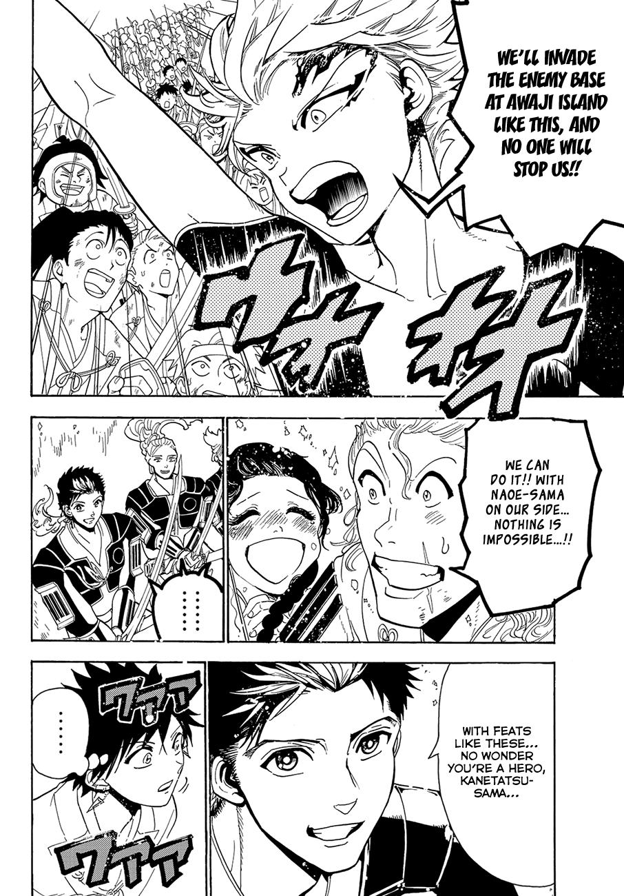 Orient Chapter 58 page 19 - Chapter 58
