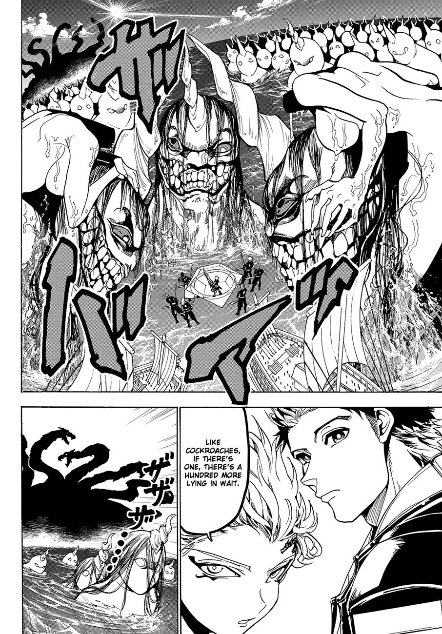Orient Chapter 58 page 7 - Chapter 58