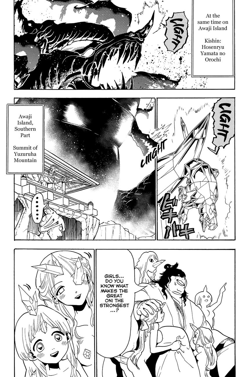 Orient Chapter 58 page 8 - Chapter 58