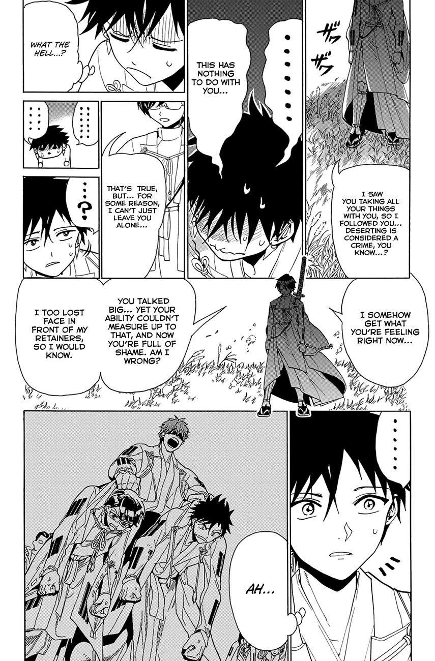 Orient Chapter 60 page 11 - Chapter 60