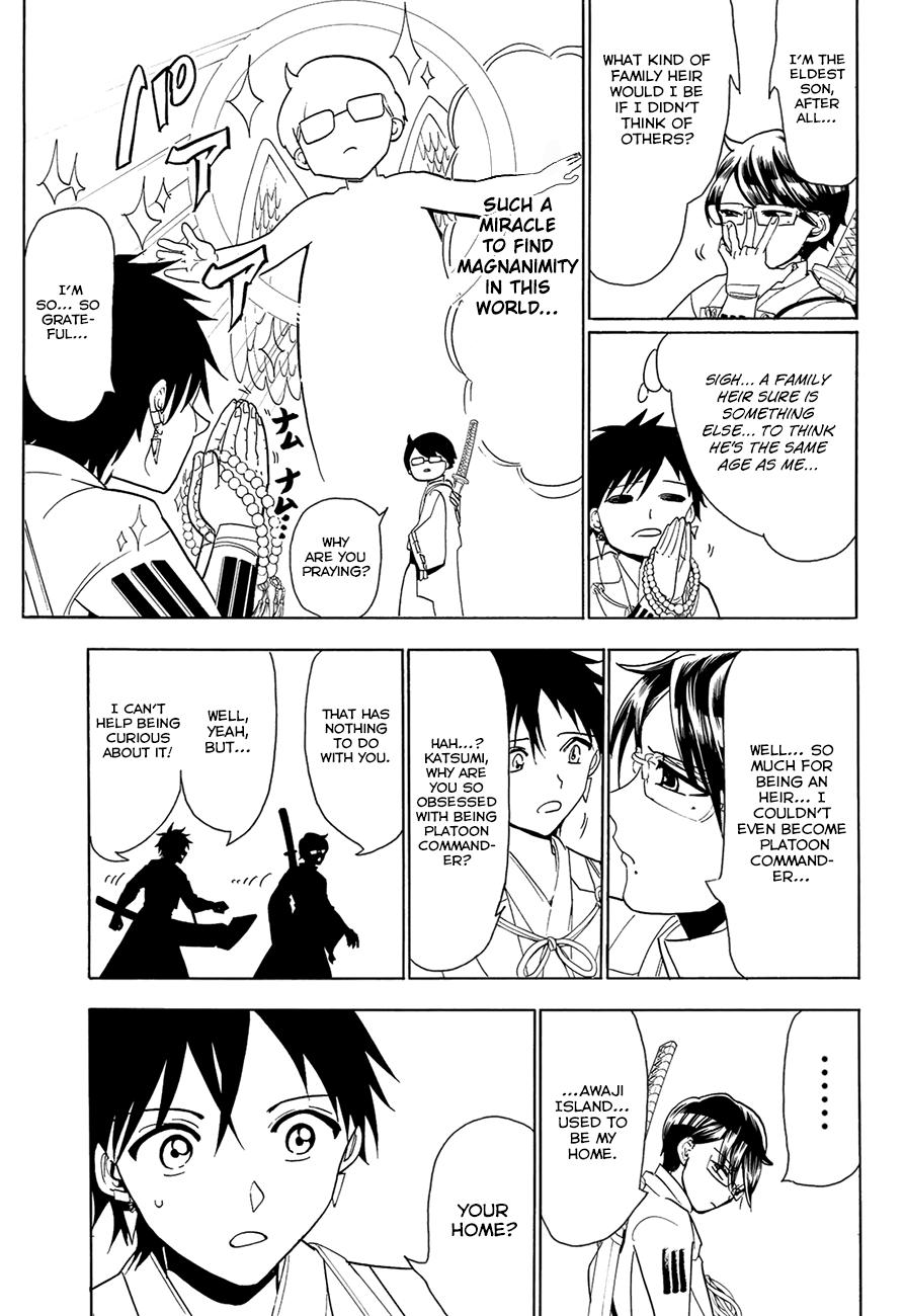Orient Chapter 60 page 14 - Chapter 60