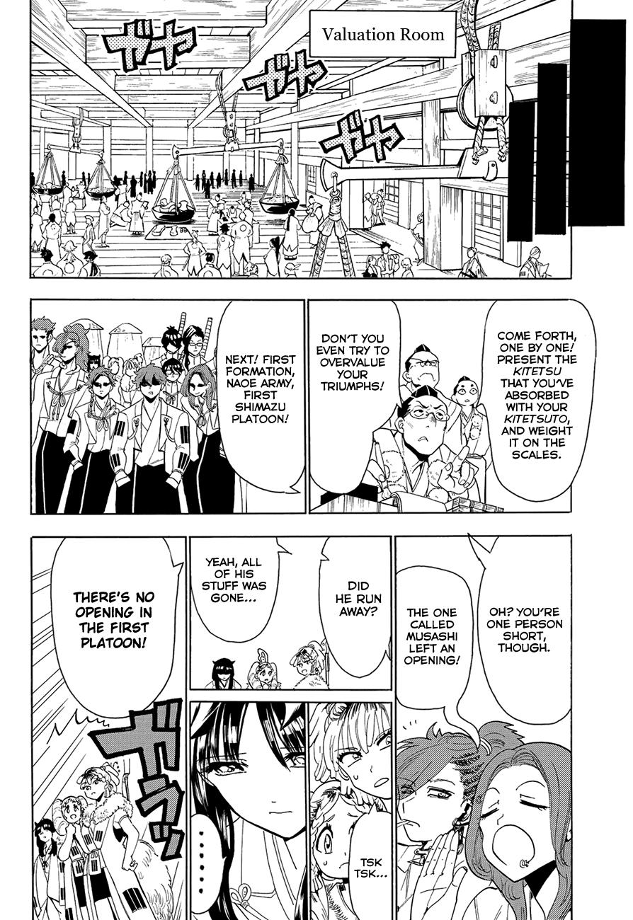 Orient Chapter 60 page 17 - Chapter 60