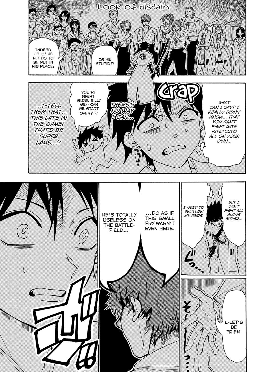 Orient Chapter 60 page 4 - Chapter 60