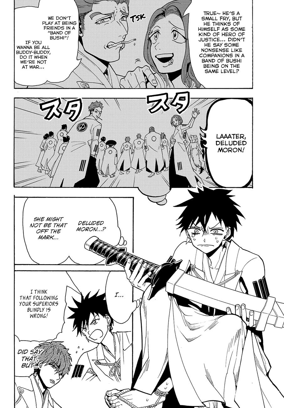 Orient Chapter 60 page 5 - Chapter 60