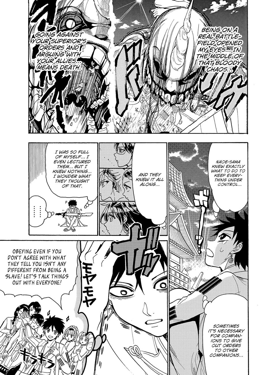 Orient Chapter 60 page 6 - Chapter 60