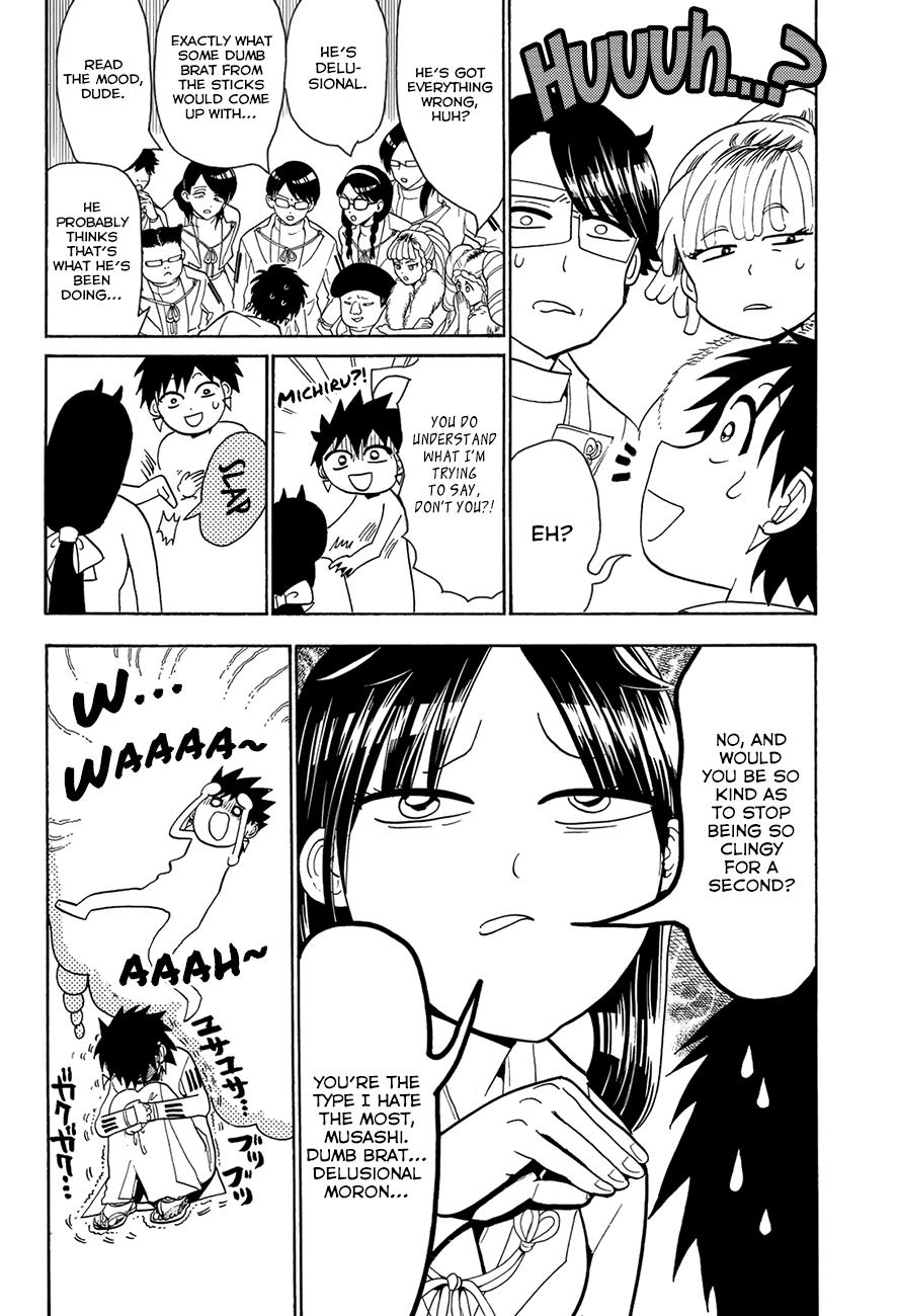 Orient Chapter 60 page 7 - Chapter 60