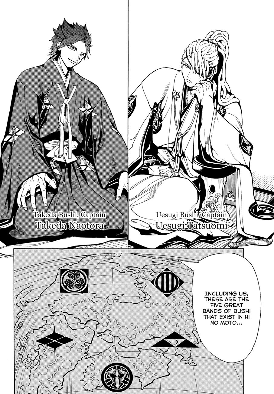 Orient Chapter 61 page 13 - Chapter 61