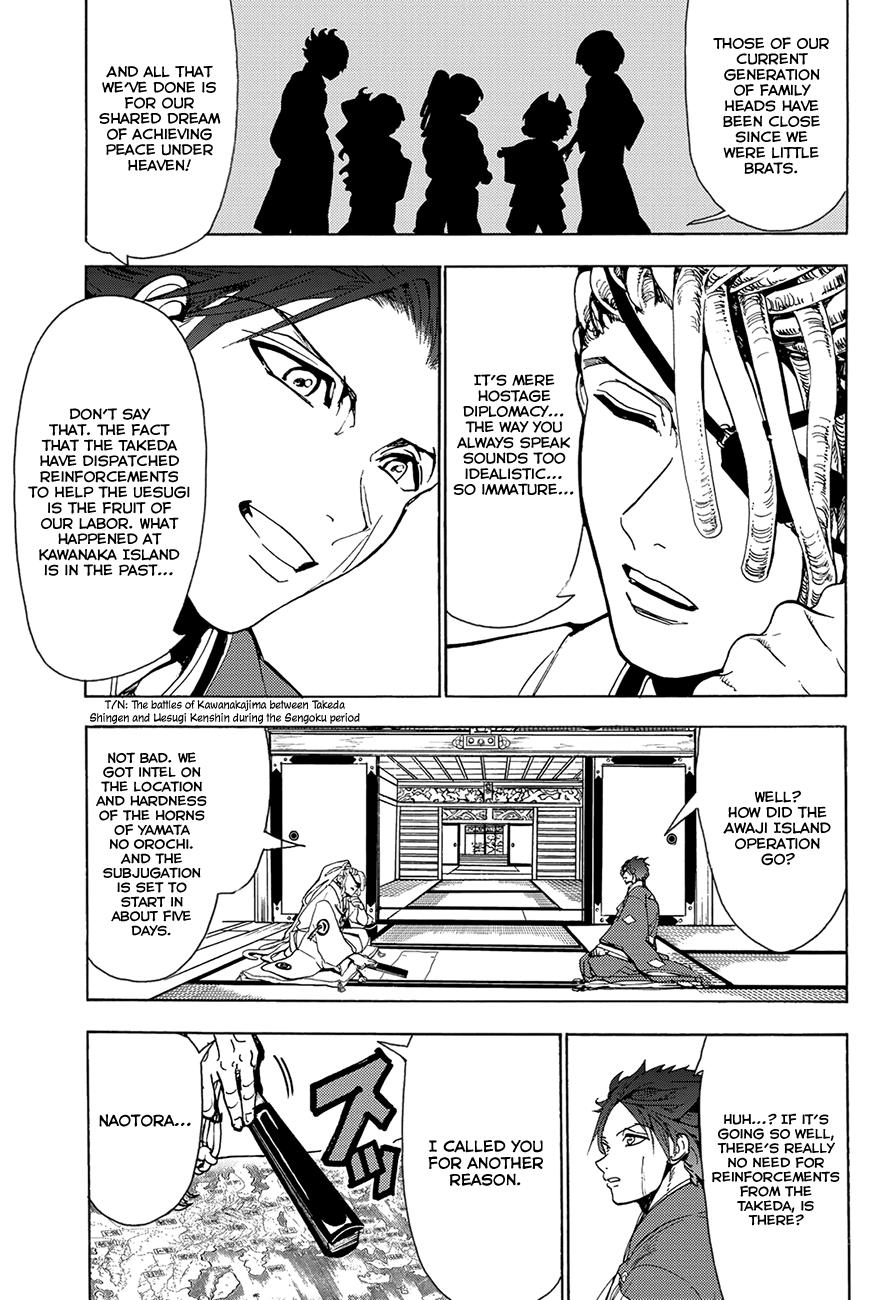 Orient Chapter 61 page 14 - Chapter 61
