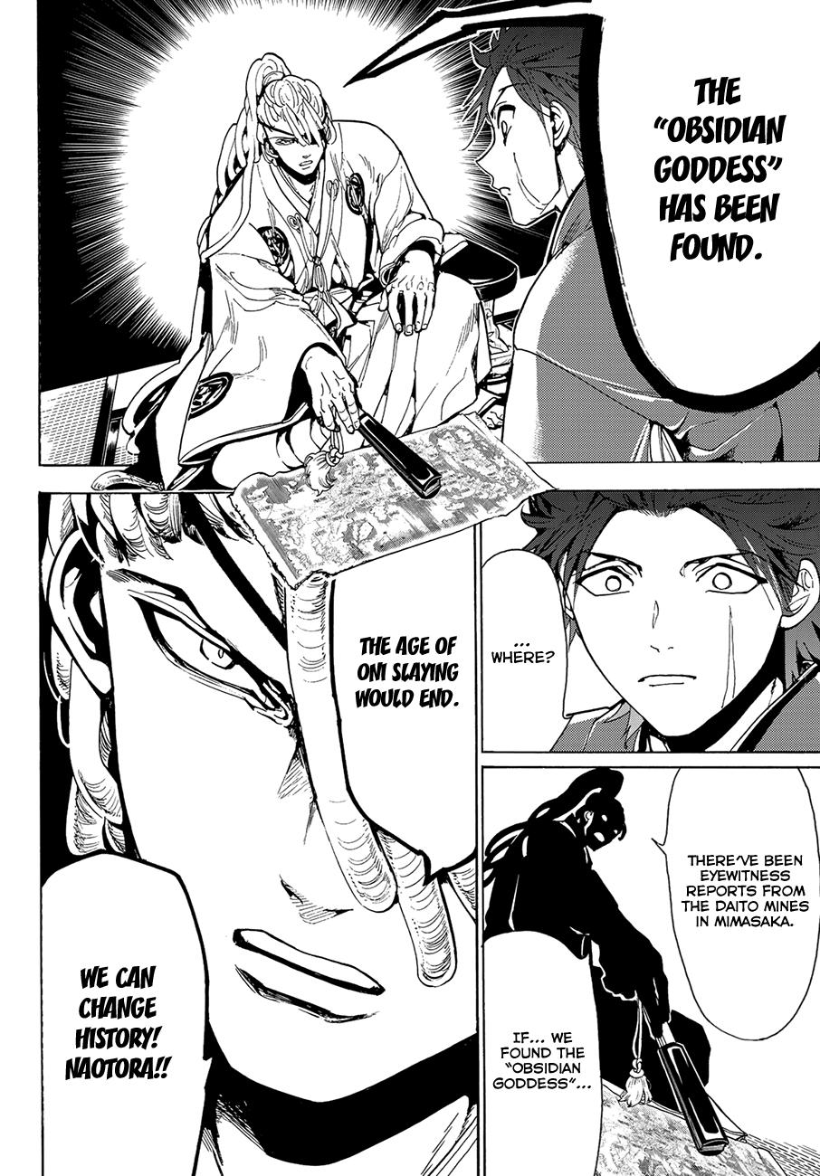Orient Chapter 61 page 15 - Chapter 61