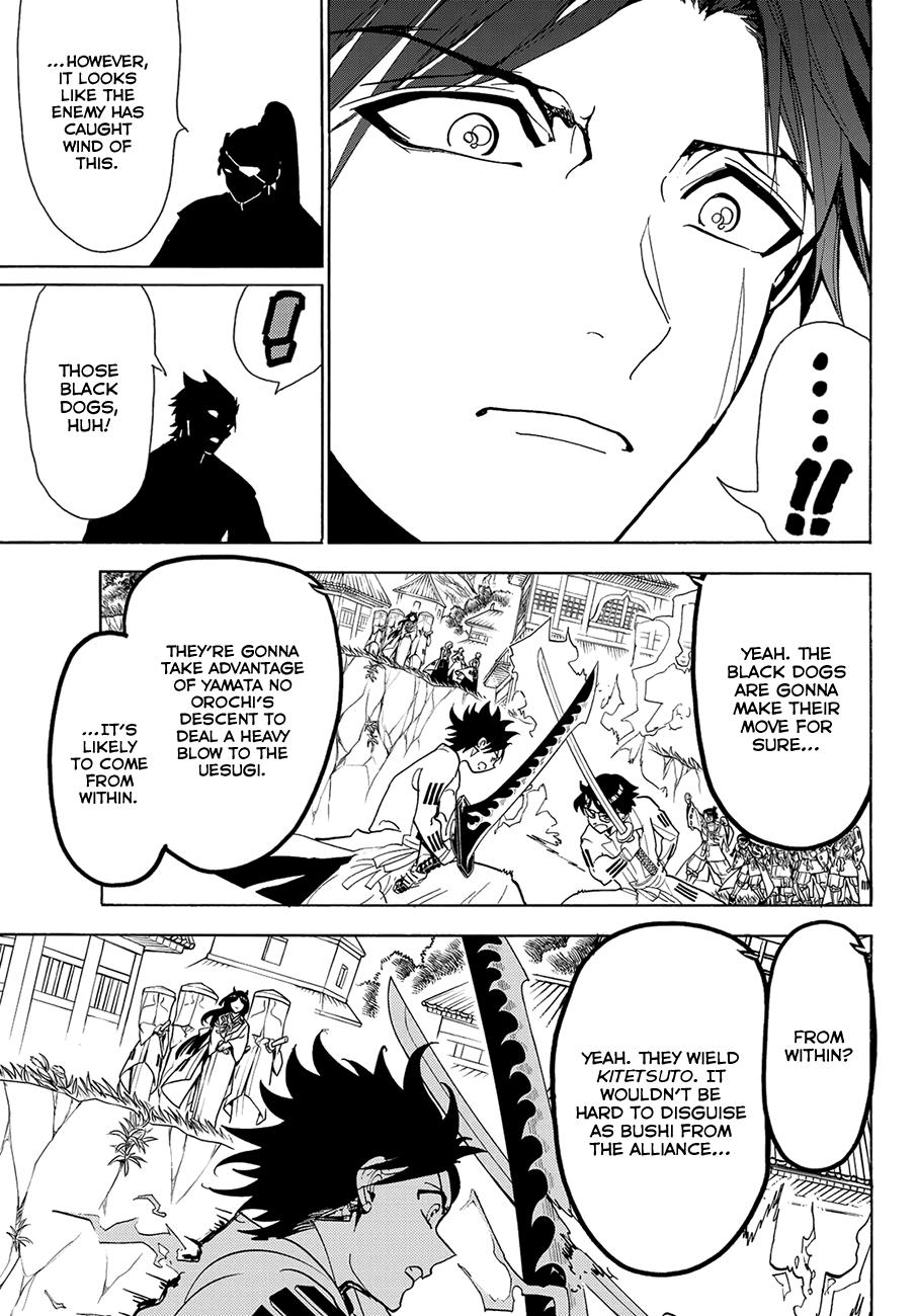 Orient Chapter 61 page 16 - Chapter 61