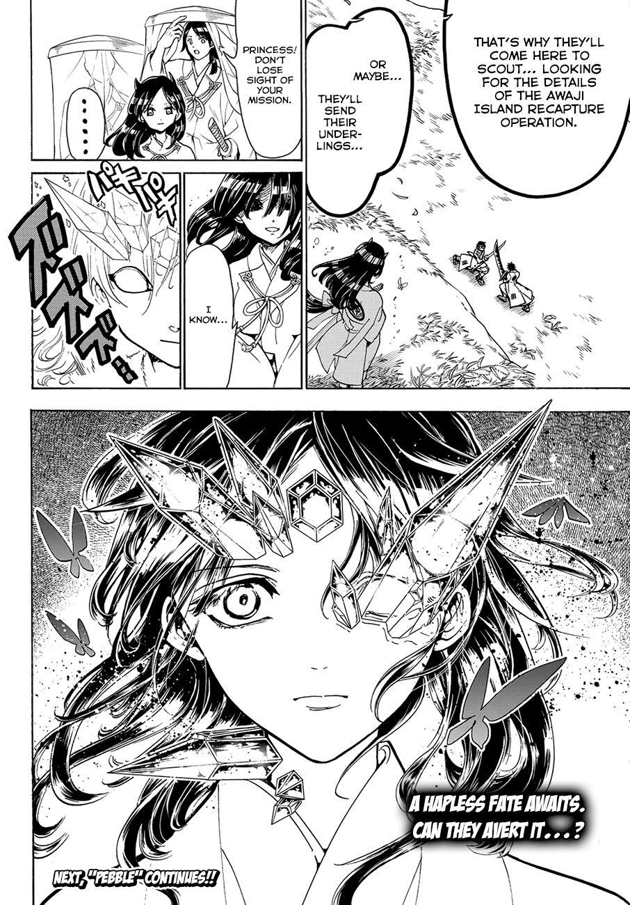 Orient Chapter 61 page 17 - Chapter 61