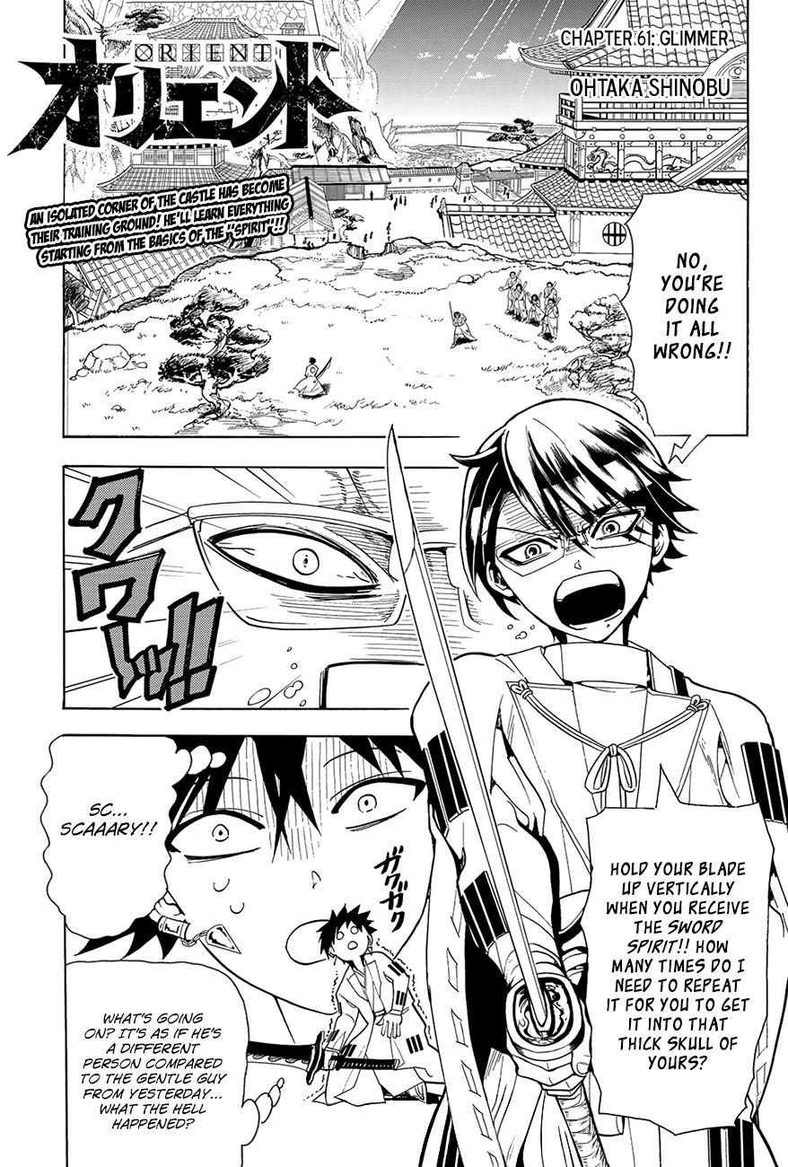 Orient Chapter 61 page 2 - Chapter 61
