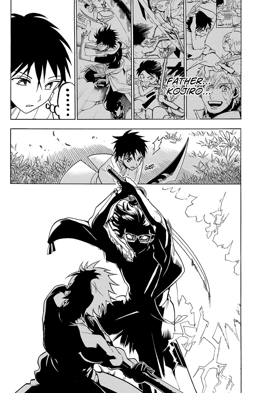 Orient Chapter 61 page 6 - Chapter 61