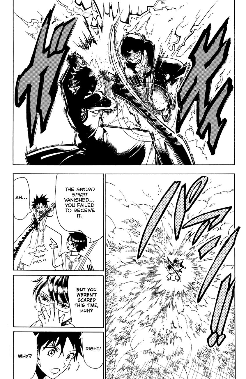 Orient Chapter 61 page 7 - Chapter 61