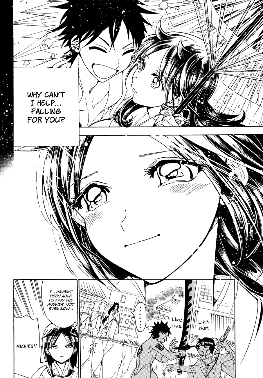 Orient Chapter 62 page 14 - Chapter 62: Black Wings