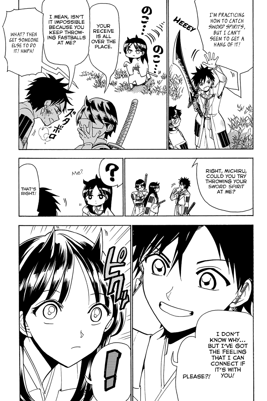 Orient Chapter 62 page 15 - Chapter 62: Black Wings
