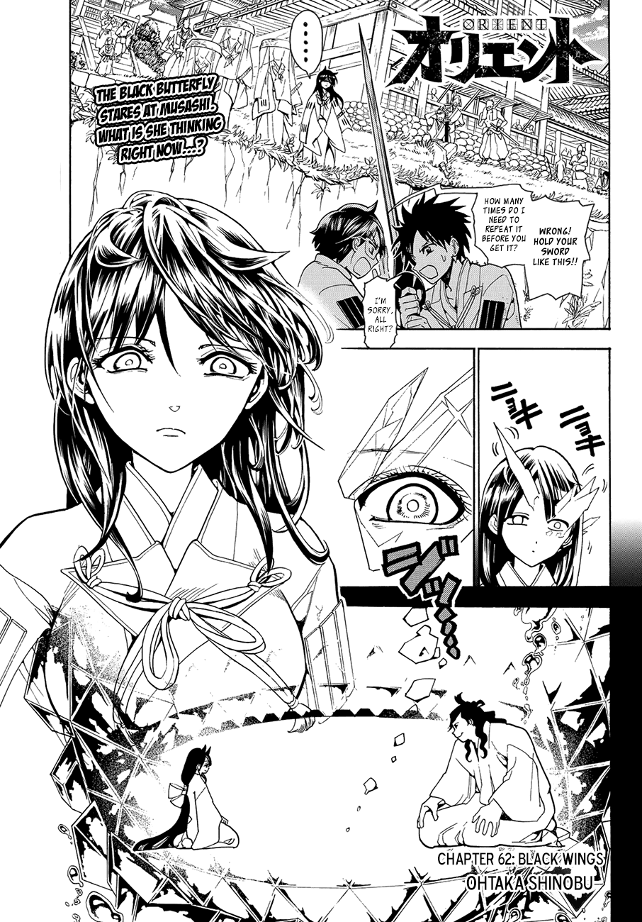 Orient Chapter 62 page 3 - Chapter 62: Black Wings