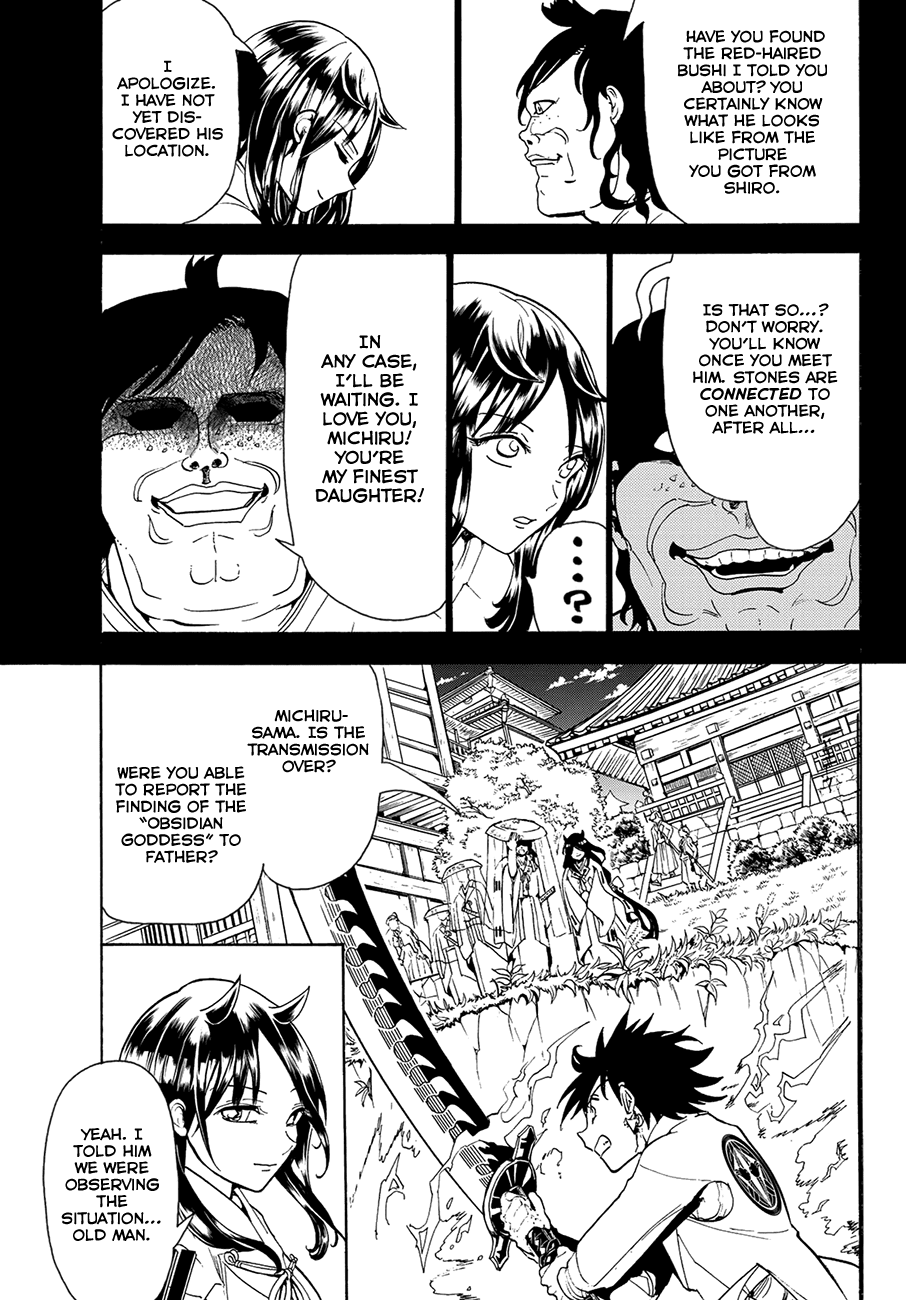 Orient Chapter 62 page 5 - Chapter 62: Black Wings