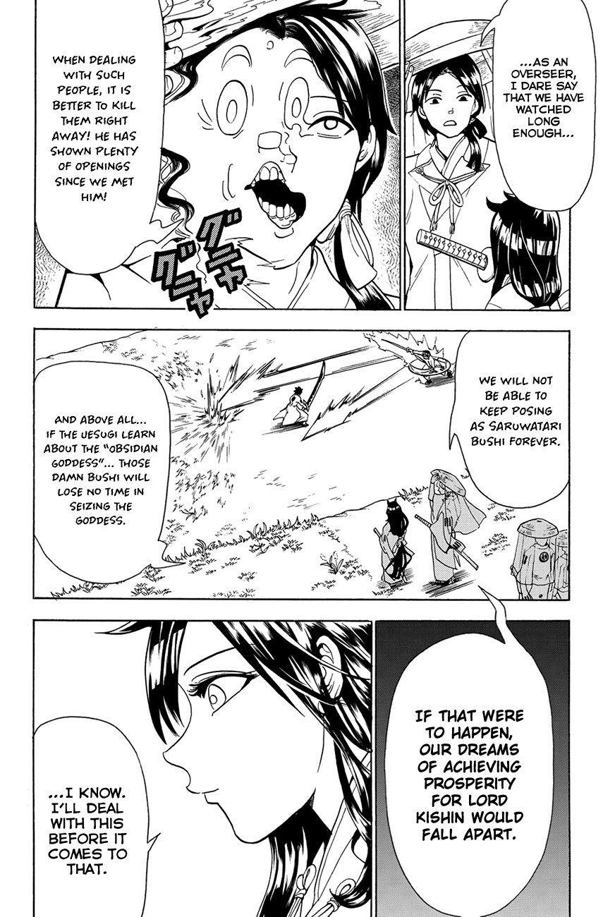 Orient Chapter 62 page 6 - Chapter 62: Black Wings