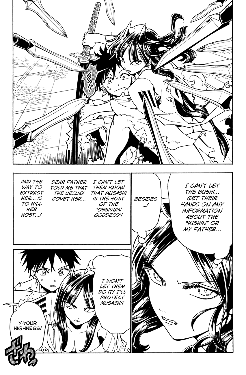 Orient Chapter 63 page 11 - Chapter 63: Spy