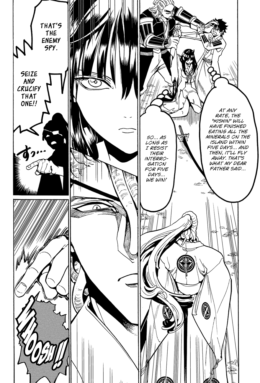 Orient Chapter 63 page 14 - Chapter 63: Spy