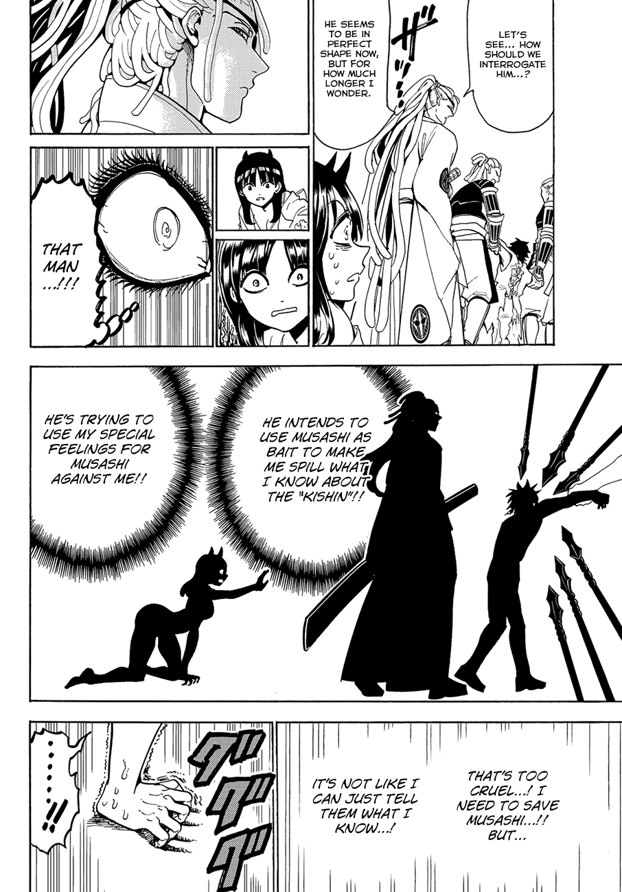 Orient Chapter 63 page 16 - Chapter 63: Spy