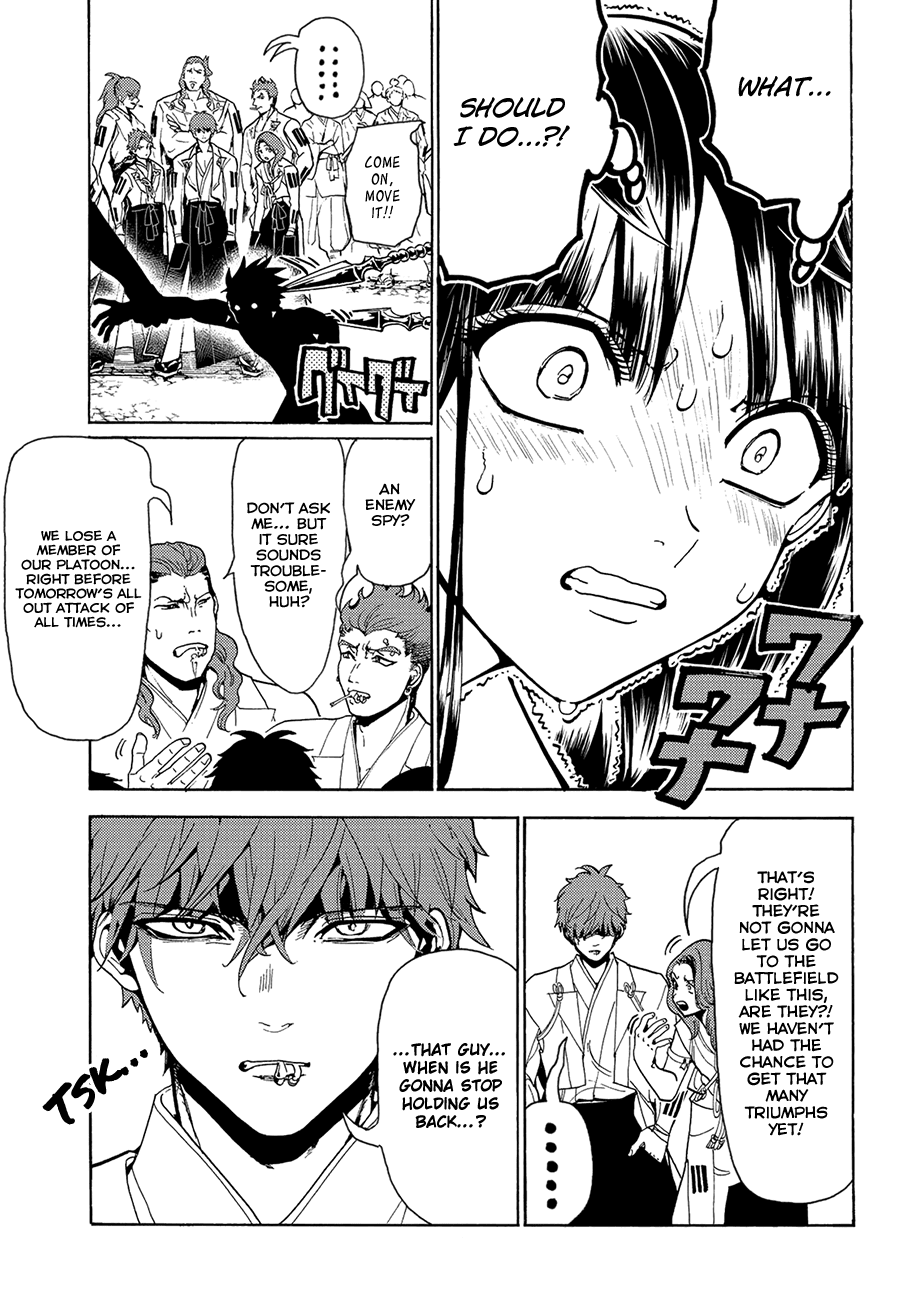 Orient Chapter 63 page 17 - Chapter 63: Spy