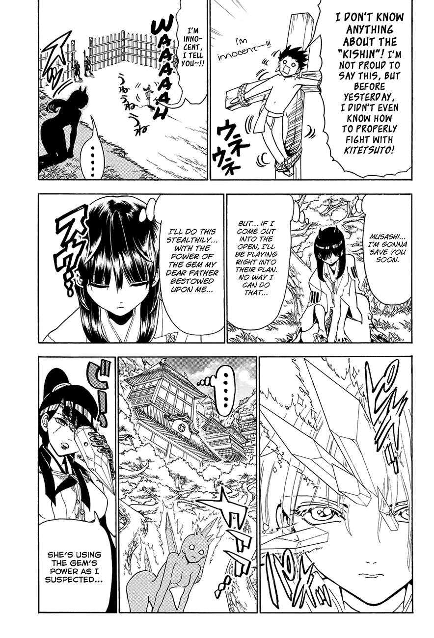 Orient Chapter 63 page 19 - Chapter 63: Spy