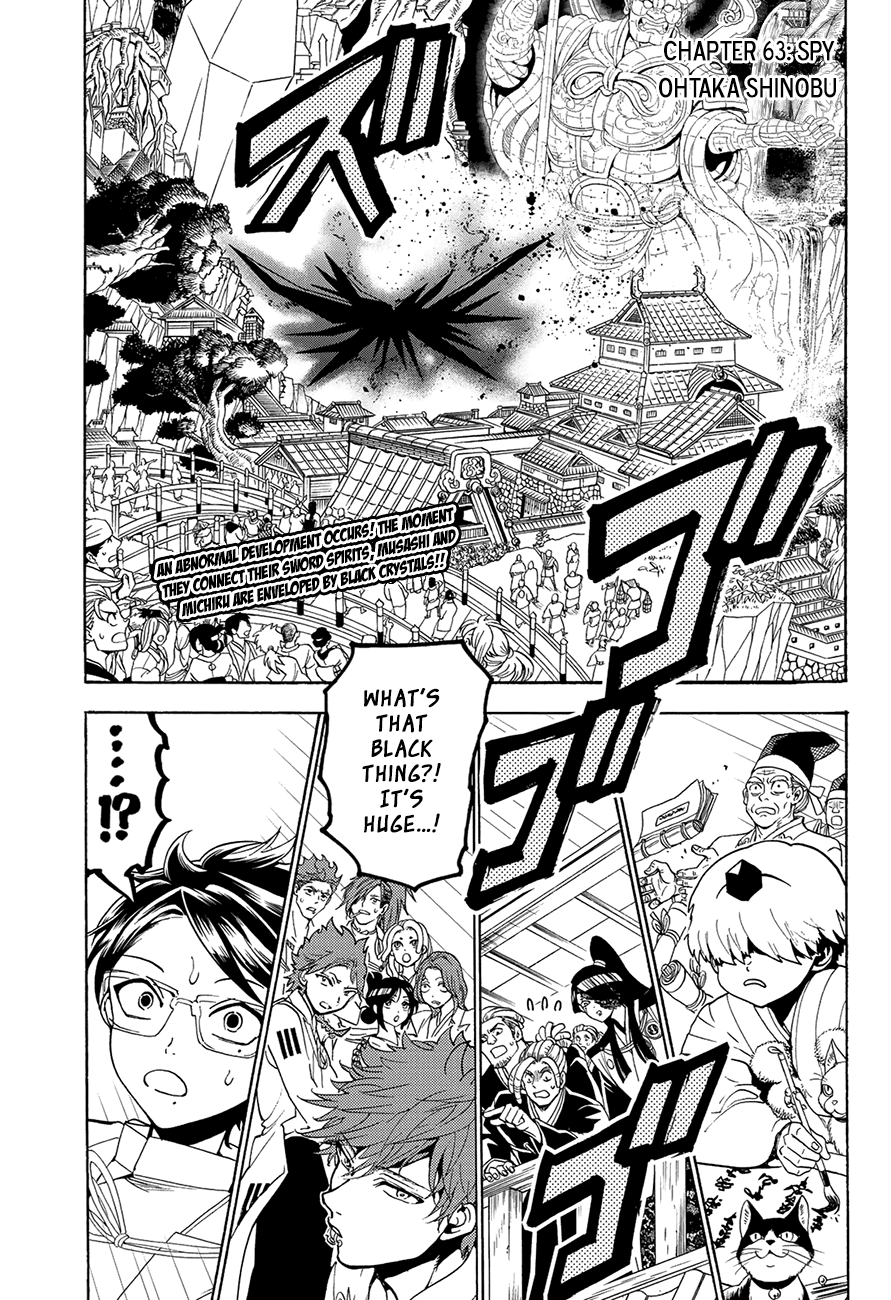 Orient Chapter 63 page 3 - Chapter 63: Spy