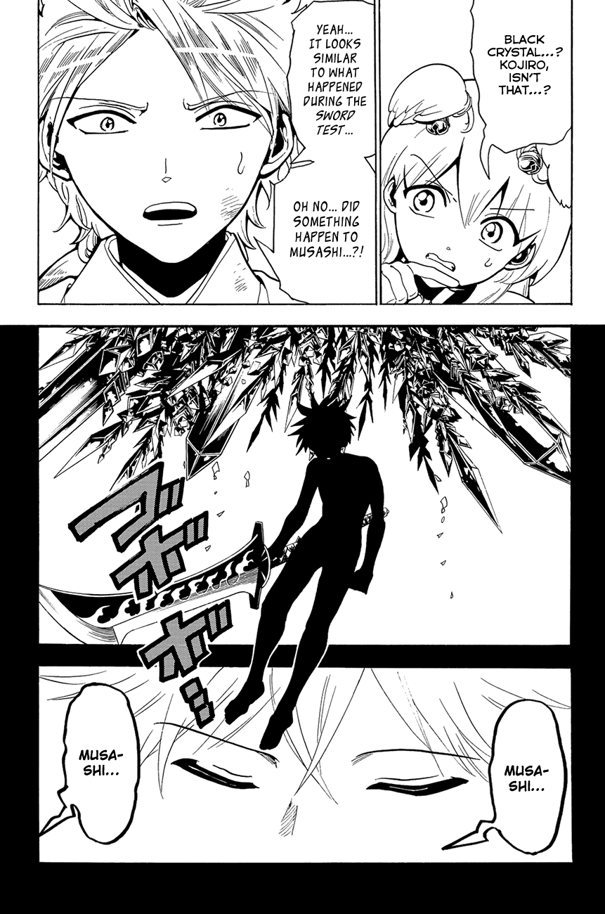 Orient Chapter 63 page 5 - Chapter 63: Spy