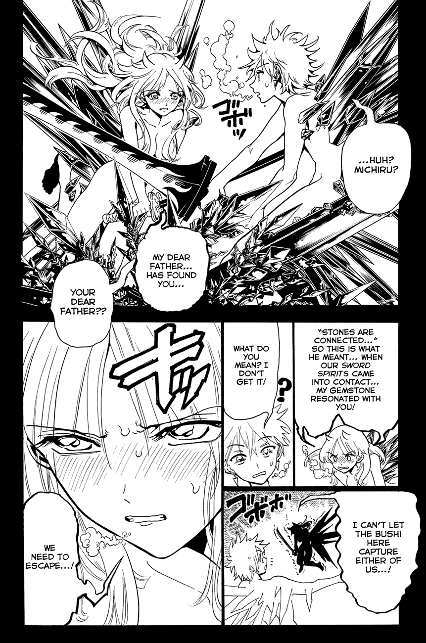 Orient Chapter 63 page 6 - Chapter 63: Spy