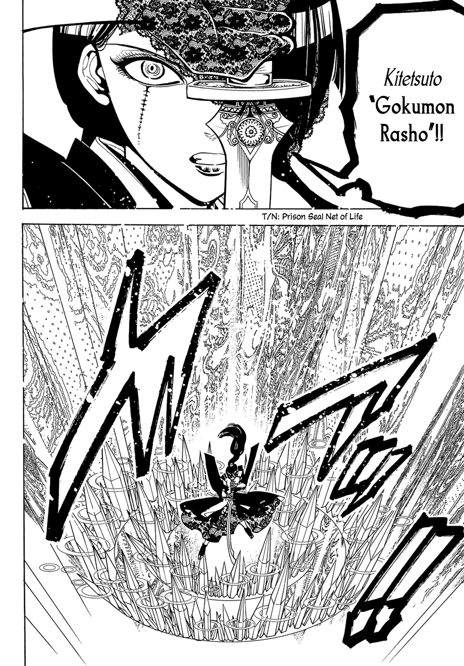 Orient Chapter 63 page 8 - Chapter 63: Spy