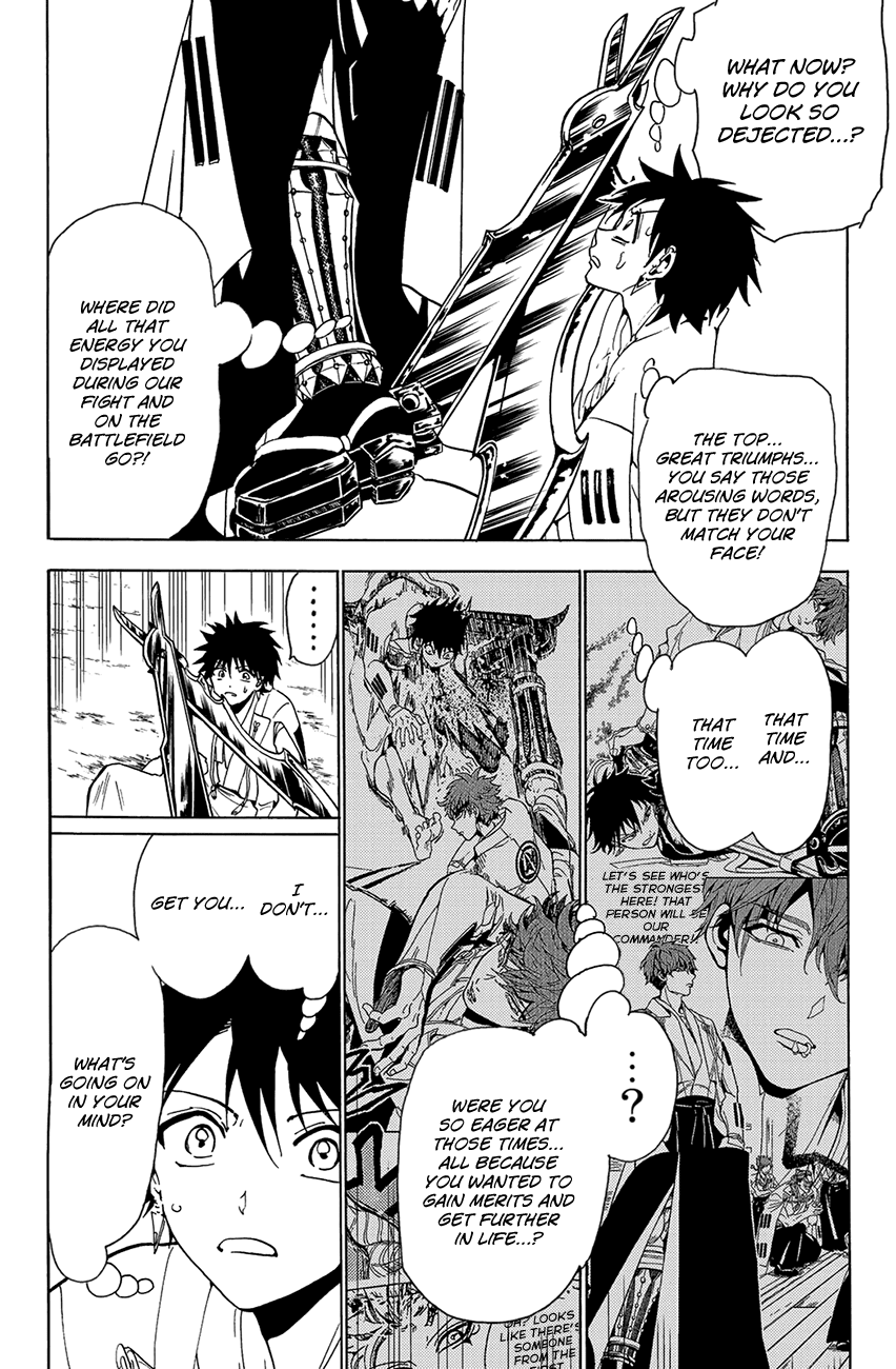 Orient Chapter 64 page 16 - Chapter 64: Justice & Reward