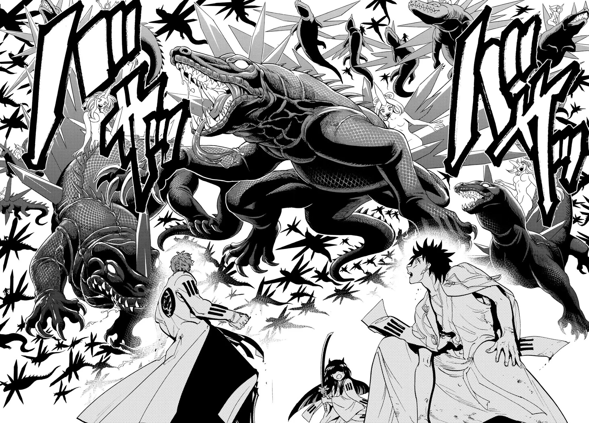 Orient Chapter 64 page 18 - Chapter 64: Justice & Reward